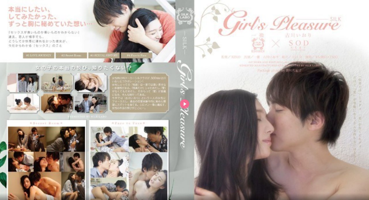 美女好紧好大好爽12pA片视频_DVD原版迅雷下载最大級のアダルトポータル