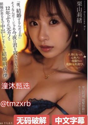 高清欧美美女壁纸_观看免费无删减完整版