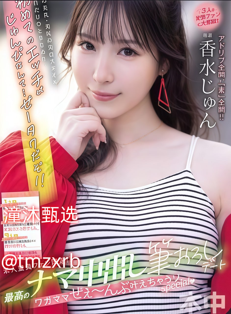 国产亲妺妺乱的性视频免费メイリン モデルコレクション メイ-高清完整版